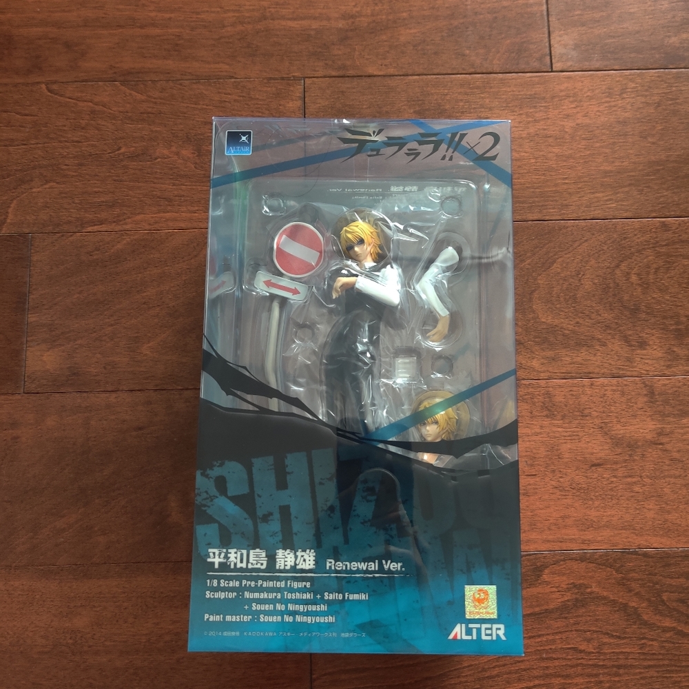 Durarara!! Shizuo Heiwajima Anime Figure Alter